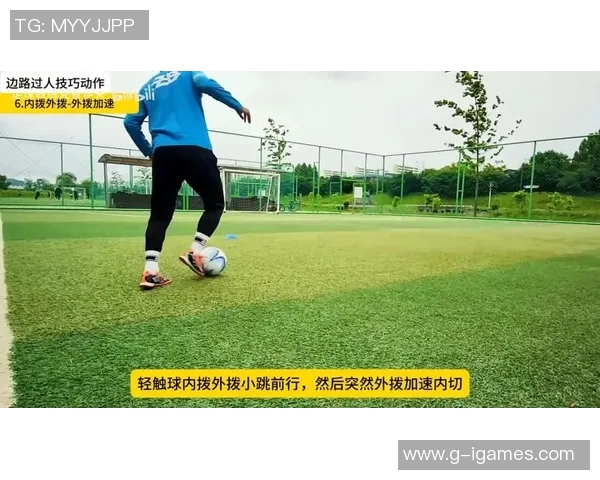 提升足球射门精准度的实用技巧与训练方法分享 提升足球射门精准度的实用技巧与训练方法分享